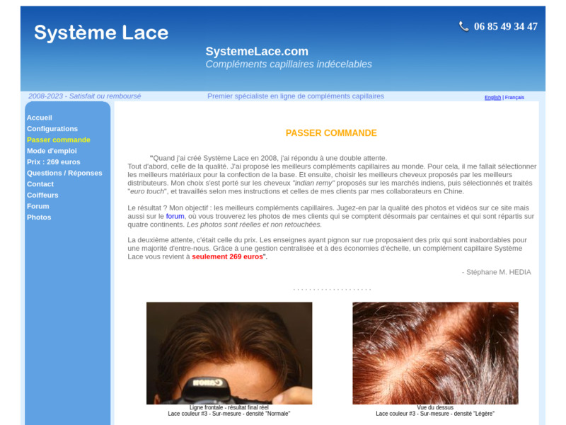 Système Lace